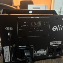 e-light RAZORの画像