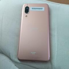 AQUOS sense3 basic SHV48　uqモバイル　au  ☆Android 11の画像