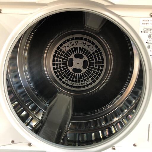 日立 乾燥機台 BES-N76 日立 乾燥機台 BES-N76 日立衣類乾燥機専用