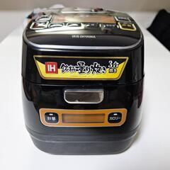 炊飯器