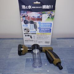 泡タンク付散水ノズルの画像