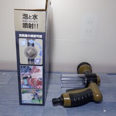 泡タンク付散水ノズルの画像