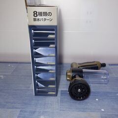 泡タンク付散水ノズルの画像