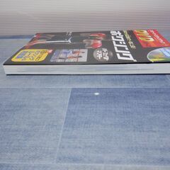 DVDスポーツシリーズ　ボクシング　パーフェクトマスター　新星出版社の画像