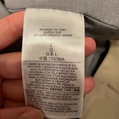 【値下げしました】トレンチコートの画像