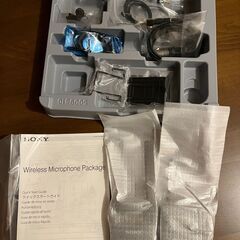 [値下げ]ユーチューバー（YOUTUBER）にオススメ！【新品】SONY UWP-D21 ワイヤレスピンマイクの画像
