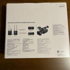 [値下げ]ユーチューバー（YOUTUBER）にオススメ！【新品】SONY UWP-D21 ワイヤレスピンマイクの画像