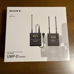 [値下げ]ユーチューバー（YOUTUBER）にオススメ！【新品】SONY UWP-D21 ワイヤレスピンマイクの画像