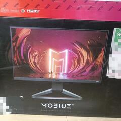 【箱つき】MOBIUZ EX2510S モニタースタンドの画像