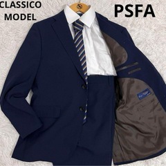 格安❗️PSFA ネイビースーツ