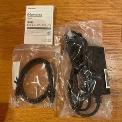 home5G HR02 ダークグレイの画像