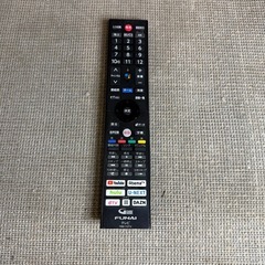 【715】FUNAI テレビ 本体 リモコン付　FL-43U3330 の画像