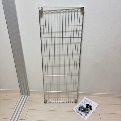 【新品】山善スチールラック棚板1枚　120×45