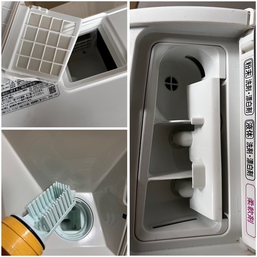(神奈川県と東京県配達無料)年式❗️2018年製! 日立/HITACHI BD-SV110BL ドラム式洗濯乾燥機 洗濯11.0kg/