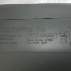 Apple純正 Color StyleWriter 2200 Macintosh カラースタイルライター プリンタ 動作未確認 ジャンクにての画像