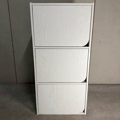 【732】ホワイトカラーボックス 3段収納