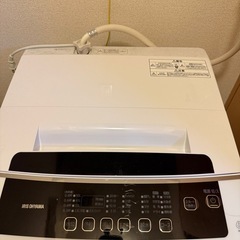 洗濯機