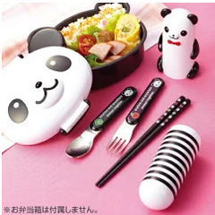 【新品未使用】トリオセット  るんるんパンダ の画像