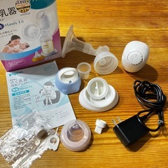 ピジョン　電動搾乳器　HandyFit