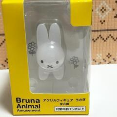 複数購入2割引　新品　ブルーナアニマル　アクリル　フィギュア　ミ...