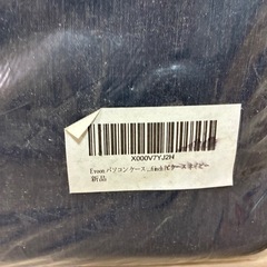 パソコンバッグ　パソコンケースの画像