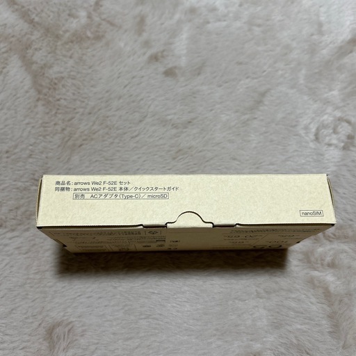 売ります　スマートフォン