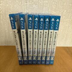 V-236 PS4 ゲームソフト モンハン 8点セット
