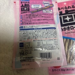 ペットフードの画像
