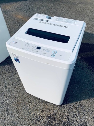 ♦️MAXZEN 全自動洗濯機【2021年製】JW50 WPO1