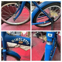 折りたたみ自転車 MIMOLETTE 20インチ中古良品 (バルバトス) 元町の 