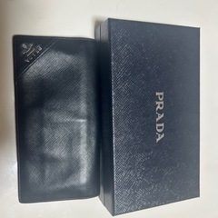 PRADA 長財布　定価9万円　値下げ相談可能