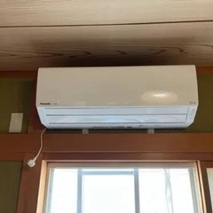 激安エアコン交換工事！！