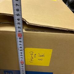 Panasonic パナソニック ホット カーペット ホットマット 2畳 カバー付き 動作確認済みの画像