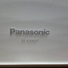 Panasonic パナソニック 気化式加湿器 FE-KXK07 ナノイー nanoe ホワイト 2014年製 動作確認済み (No.1)　洋室１９畳、和室１２畳　の画像