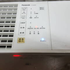 Panasonic パナソニック 気化式加湿器 FE-KXK07 ナノイー nanoe ホワイト 2014年製 動作確認済み (No.1)　洋室１９畳、和室１２畳　の画像
