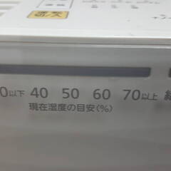 Panasonic パナソニック 気化式加湿器 FE-KXK07 ナノイー nanoe ホワイト 2014年製 動作確認済み (No.2)　洋室１９畳、和室１２畳の画像