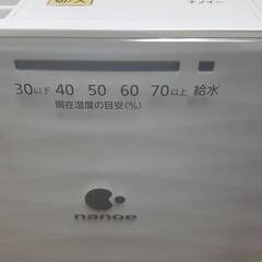 Panasonic パナソニック 気化式加湿器 FE-KXK07 ナノイー nanoe ホワイト 2014年製 動作確認済み (No.4)　洋室１９畳、和室１２畳の画像