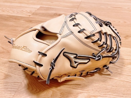 ミズノ 硬式用【グローバルエリート】HSelection∞インフィニティ ブロンド 硬式 キャッチャーミット