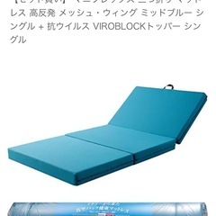 すのこベッドの画像