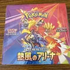 ポケモンカード