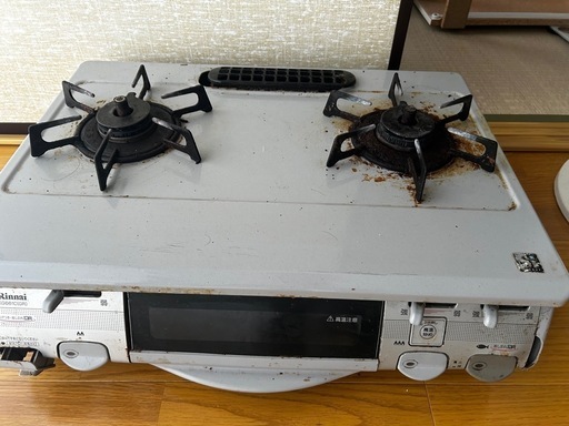 ガスコンロ