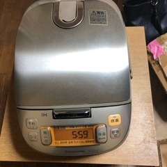 家電 キッチン家電 炊飯器