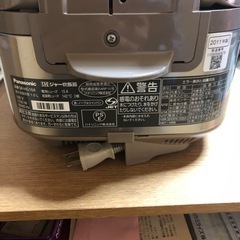 家電 キッチン家電 炊飯器の画像
