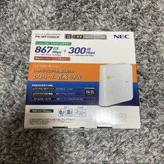 Aterm WF1200CR PA-WF1200CR