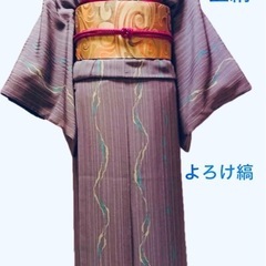 粋な小紋☆　正絹・紫系・よろけ縞・袷着物