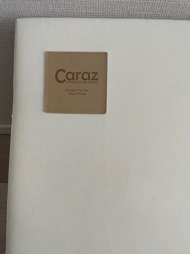Caraz カラズ マット プレイマット ベビー 赤ちゃん