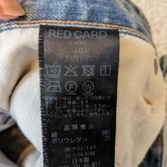 RED CARDジーンズの画像
