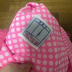 さわらび幼稚園 遊び着 スモッグ
の画像
