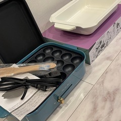 BRUNOブルーノコンパクトホットプレート　セラミック深鍋付き