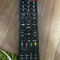 24インチ　テレビの画像